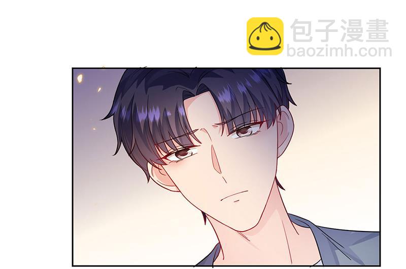 《惹上首席总裁千金归来》第196话 弈辰，抱我 第41页