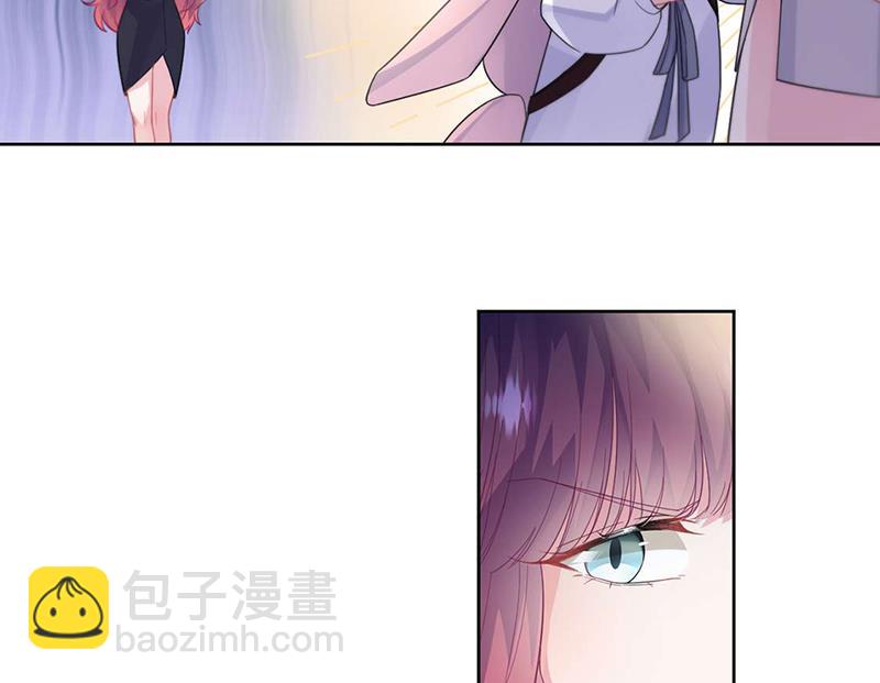 《惹上首席总裁千金归来》第195话 到时候见 第16页