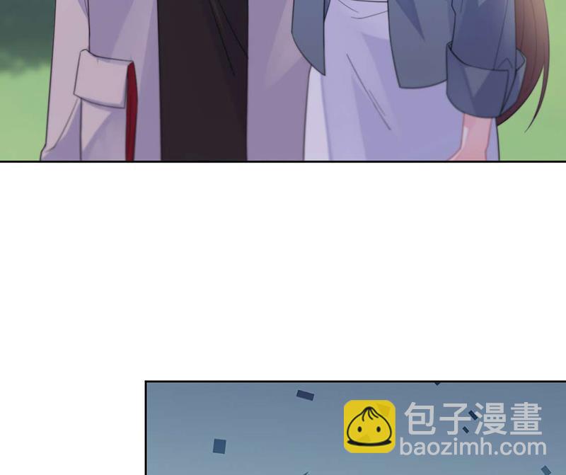 《惹上首席总裁千金归来》第195话 到时候见 第19页