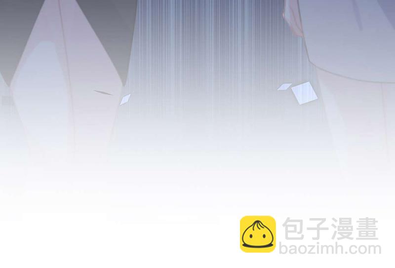 《惹上首席总裁千金归来》第195话 到时候见 第45页