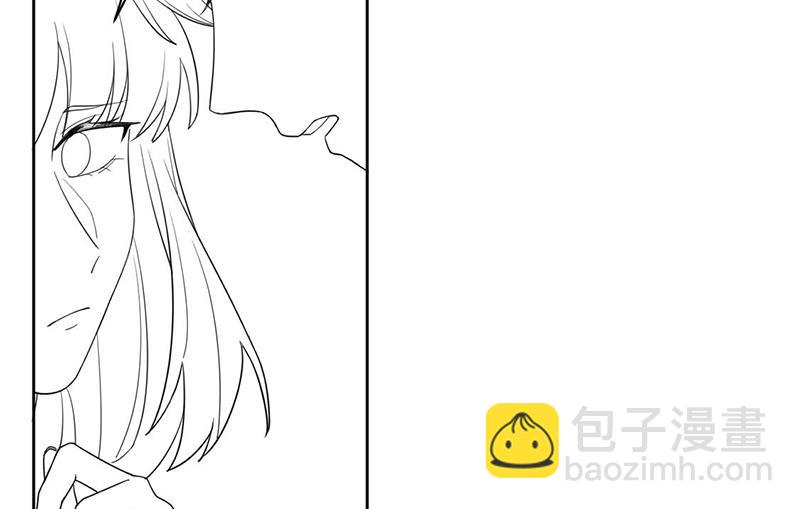 《惹上首席总裁千金归来》第195话 到时候见 第47页