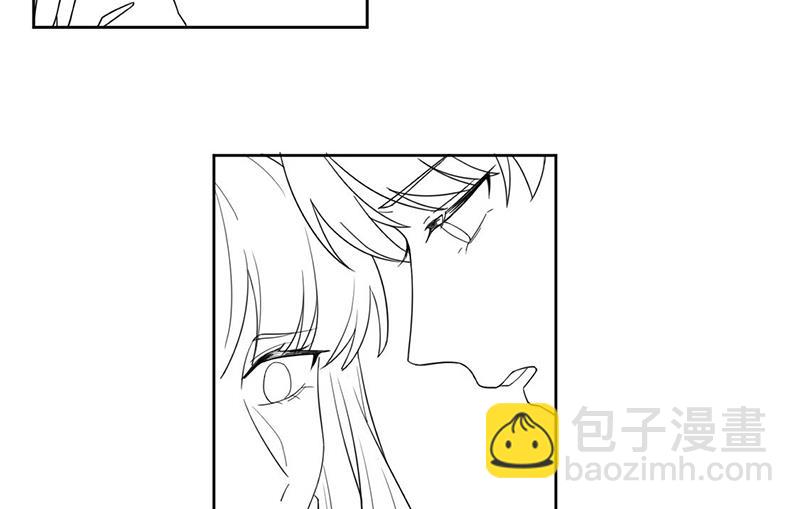 《惹上首席总裁千金归来》第195话 到时候见 第48页