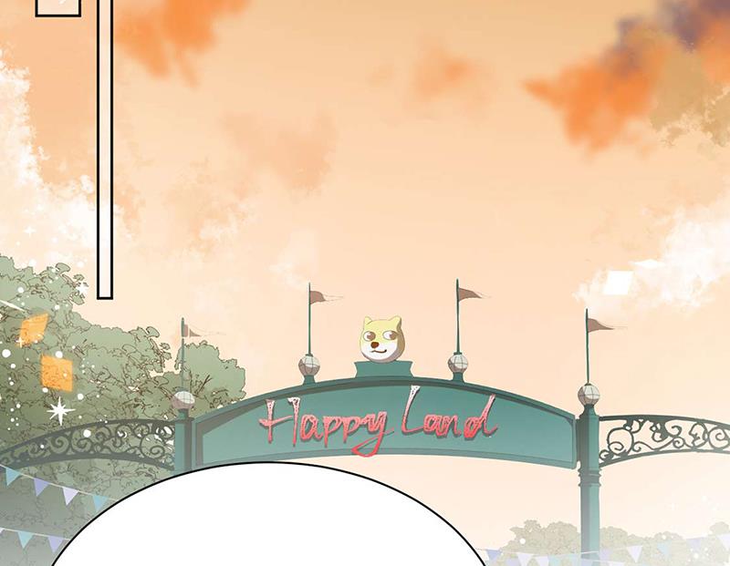 《惹上首席总裁千金归来》第195话 到时候见 第5页