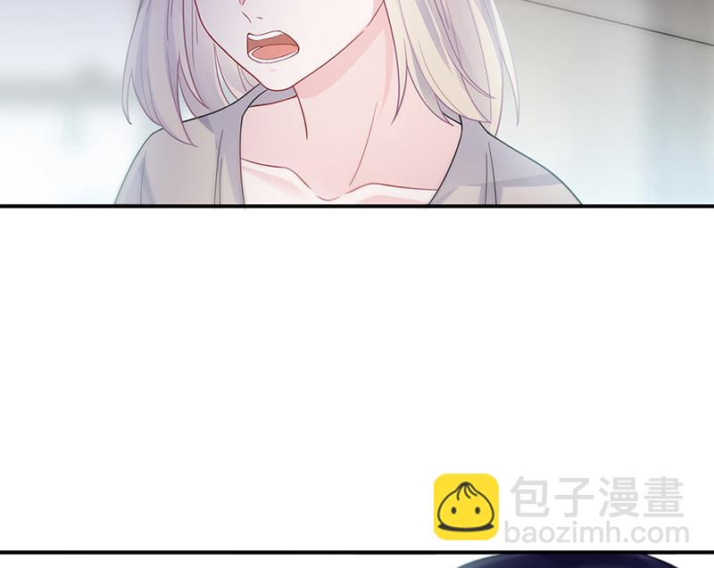 《惹上首席总裁千金归来》第198话 我不想再见到你！ 第20页