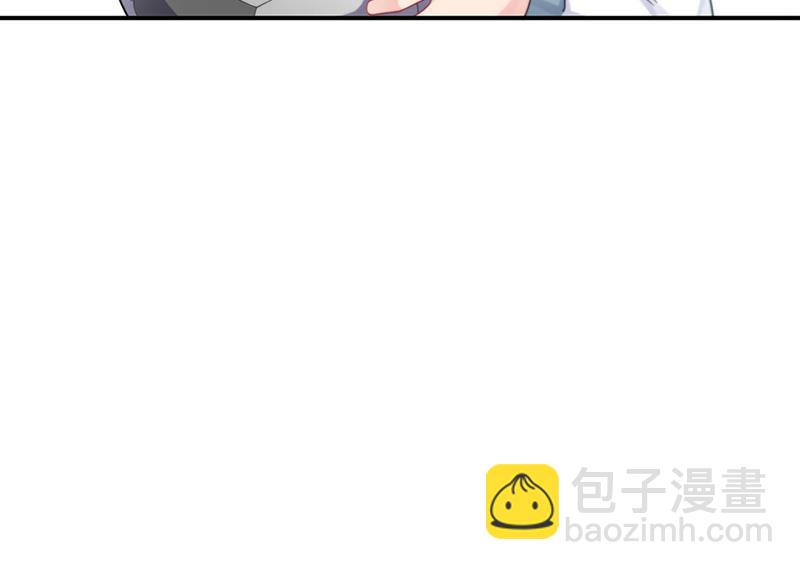 《惹上首席总裁千金归来》第198话 我不想再见到你！ 第30页