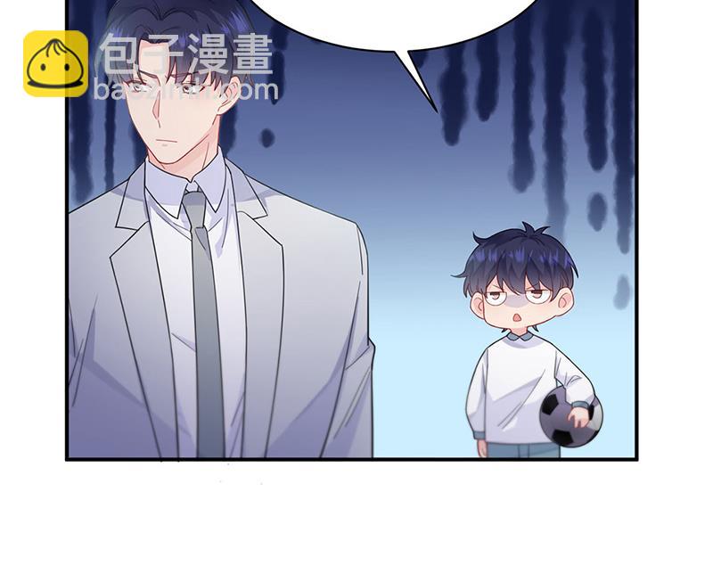 《惹上首席总裁千金归来》第198话 我不想再见到你！ 第36页