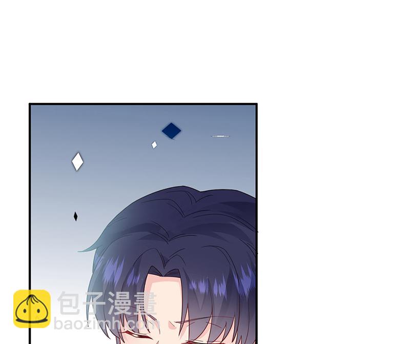 《惹上首席总裁千金归来》第198话 我不想再见到你！ 第40页