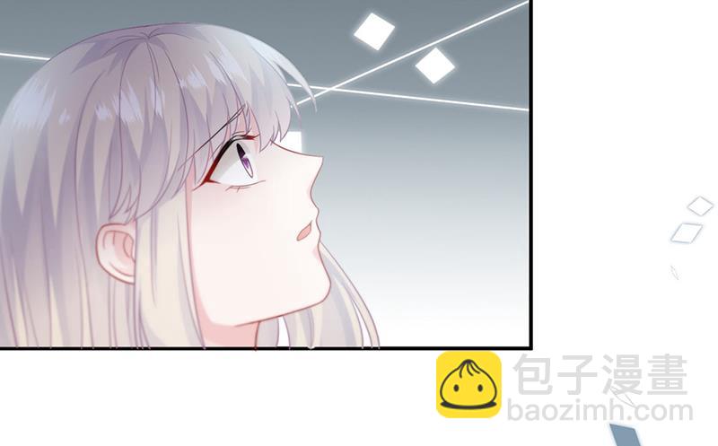 《惹上首席总裁千金归来》第198话 我不想再见到你！ 第5页