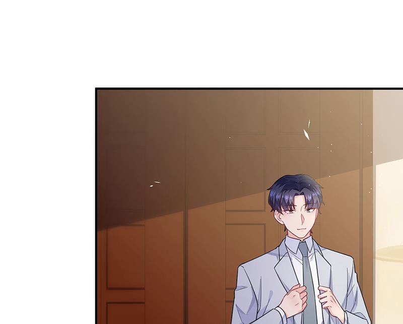 《惹上首席总裁千金归来》第197话 你一直吃这种药？ 第15页