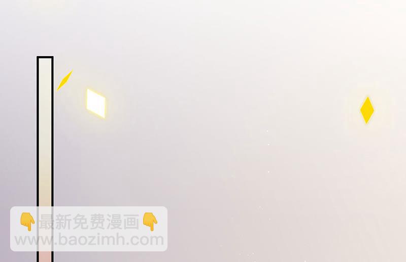 《惹上首席总裁千金归来》第197话 你一直吃这种药？ 第24页