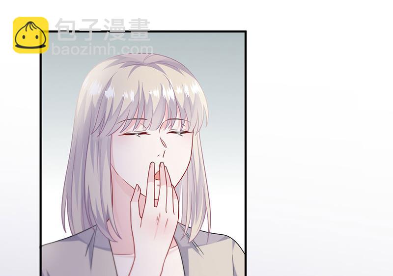 《惹上首席总裁千金归来》第197话 你一直吃这种药？ 第36页