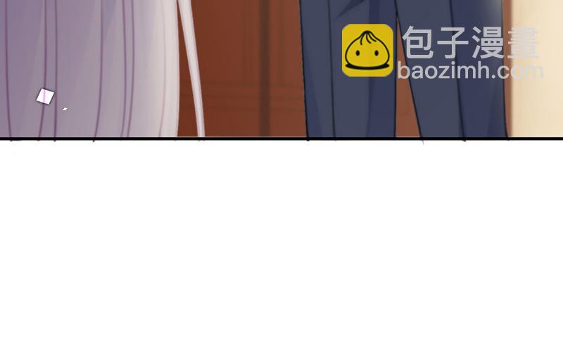 《惹上首席总裁千金归来》第197话 你一直吃这种药？ 第41页
