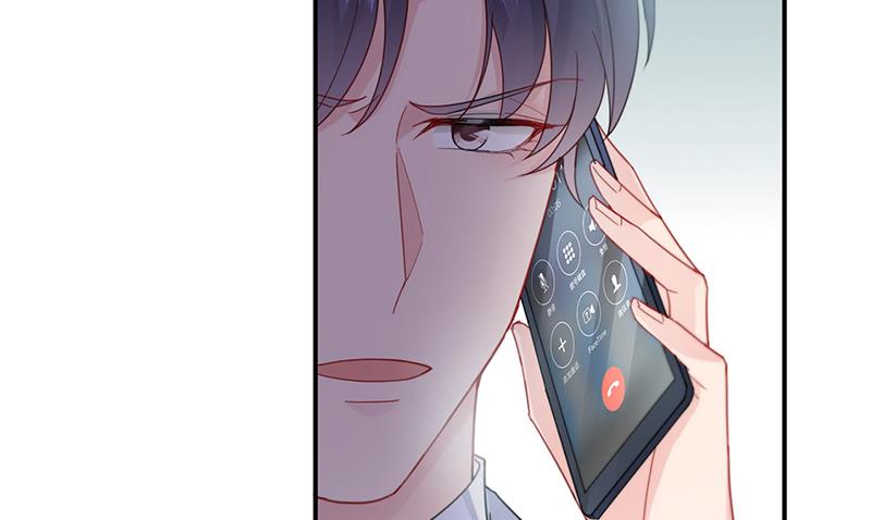 《惹上首席总裁千金归来》第199话 她说她累了 第17页