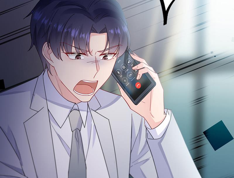《惹上首席总裁千金归来》第199话 她说她累了 第32页