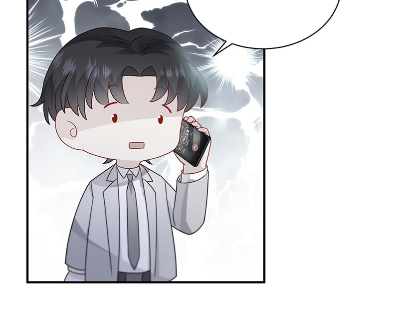 《惹上首席总裁千金归来》第199话 她说她累了 第39页
