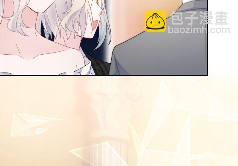 《惹上首席总裁千金归来》第202话 求原谅 第12页