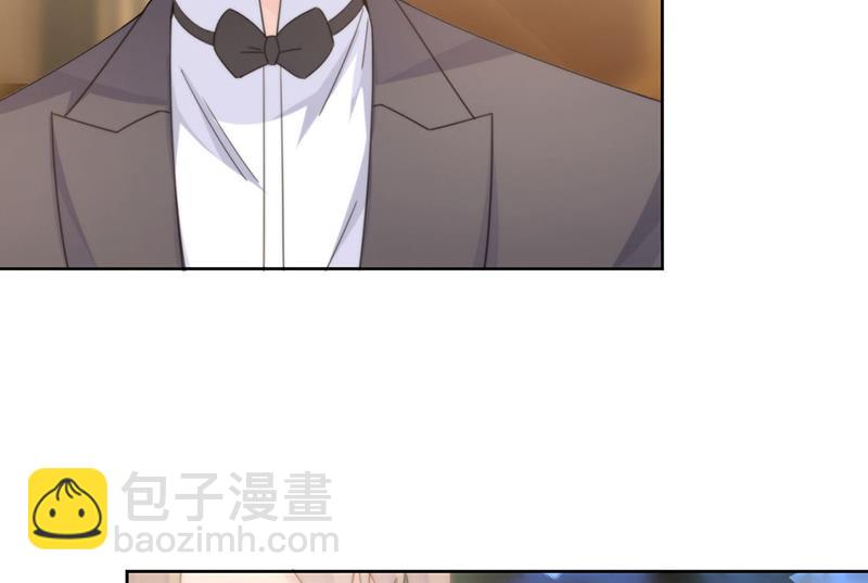 《惹上首席总裁千金归来》第202话 求原谅 第35页
