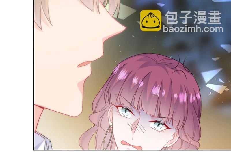 《惹上首席总裁千金归来》第202话 求原谅 第36页