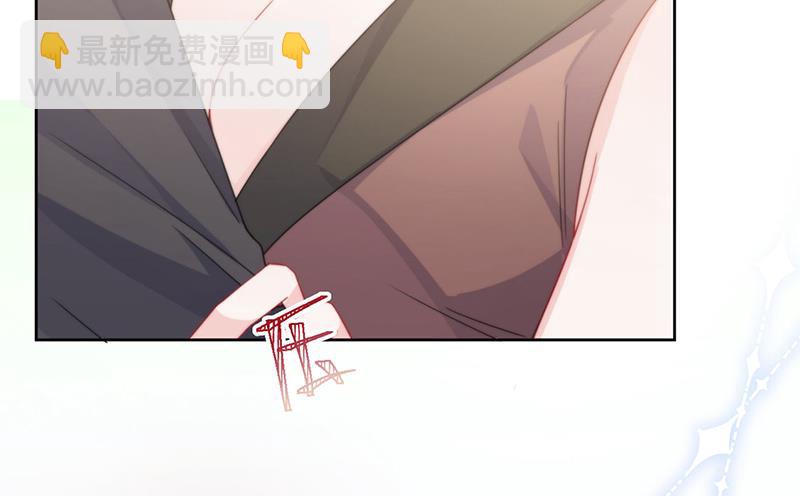 《惹上首席总裁千金归来》第202话 求原谅 第38页
