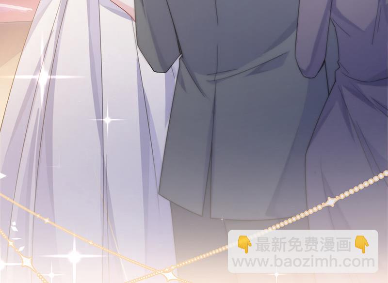 《惹上首席总裁千金归来》第202话 求原谅 第9页