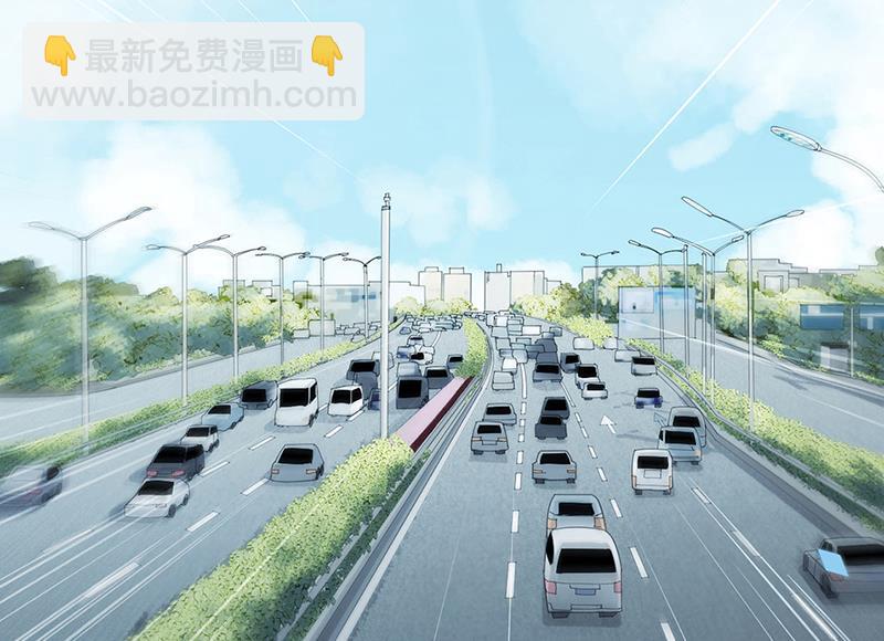 《惹上首席总裁千金归来》第200话 是时候结束了 第12页