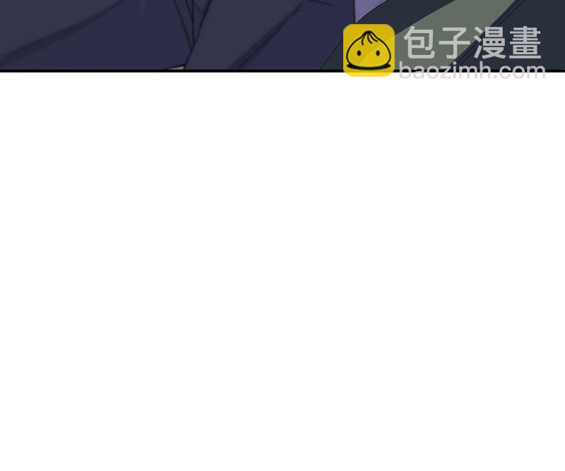 《惹上首席总裁千金归来》第200话 是时候结束了 第47页