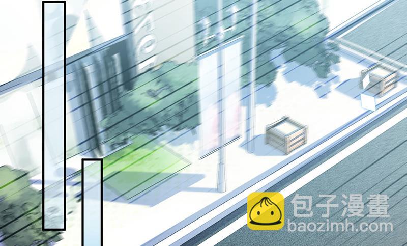 《惹上首席总裁千金归来》第200话 是时候结束了 第4页