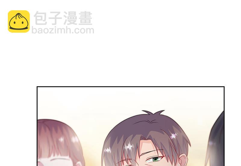 《惹上首席总裁千金归来》第206话 你和她是兄妹 第11页