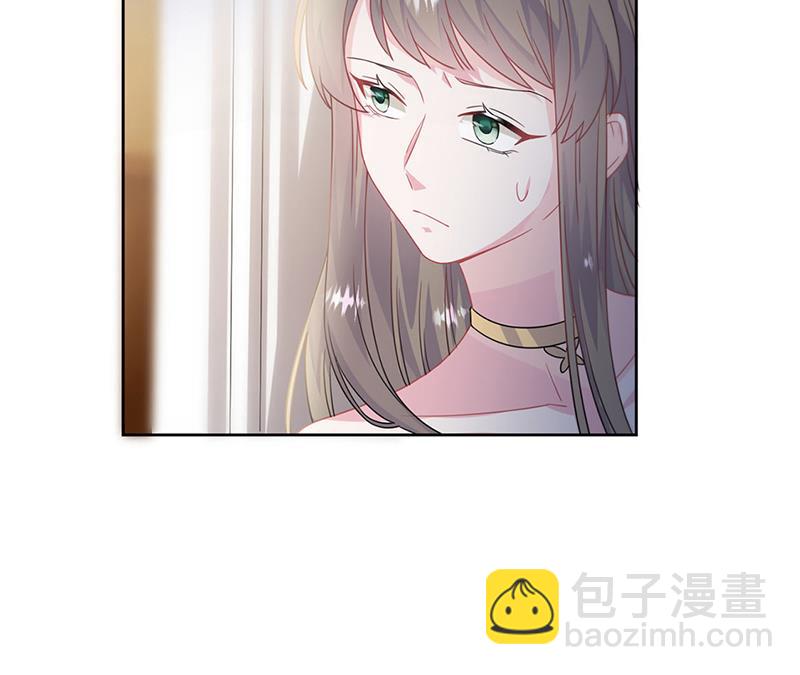《惹上首席总裁千金归来》第206话 你和她是兄妹 第15页
