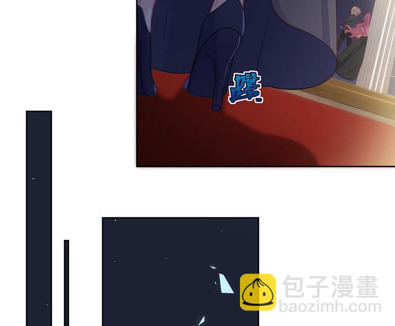 《惹上首席总裁千金归来》第206话 你和她是兄妹 第25页