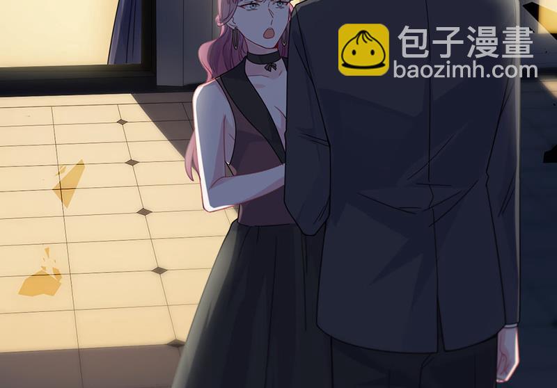 《惹上首席总裁千金归来》第206话 你和她是兄妹 第30页
