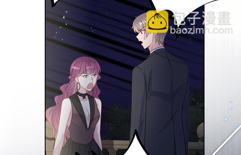 《惹上首席总裁千金归来》第206话 你和她是兄妹 第35页
