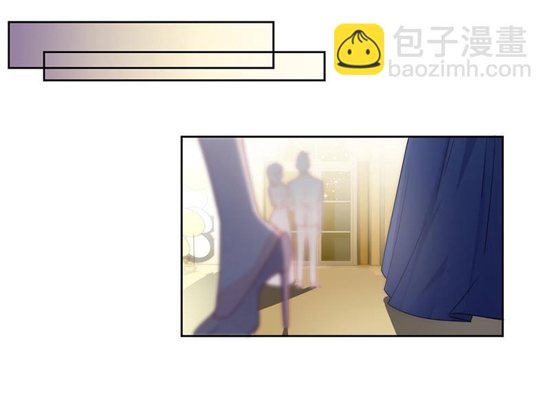 《惹上首席总裁千金归来》第206话 你和她是兄妹 第4页