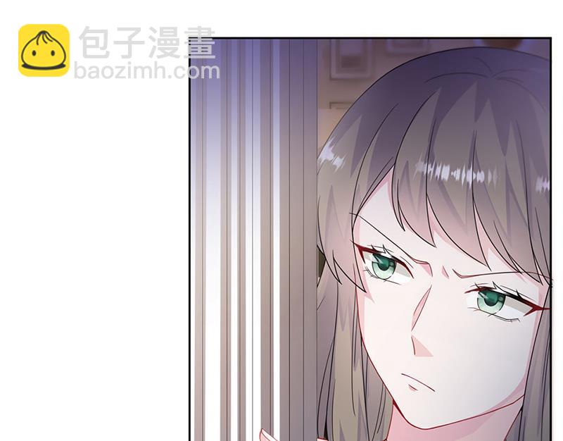 《惹上首席总裁千金归来》第206话 你和她是兄妹 第7页