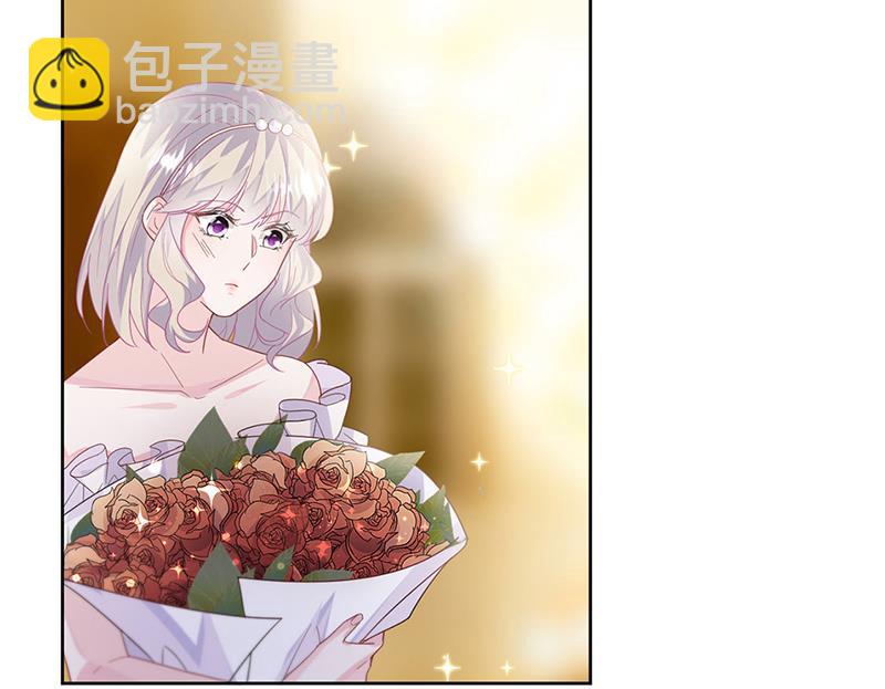 《惹上首席总裁千金归来》第203话 你今晚真美 第20页