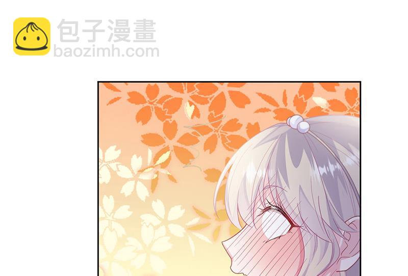 《惹上首席总裁千金归来》第203话 你今晚真美 第34页