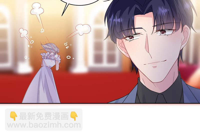 《惹上首席总裁千金归来》第203话 你今晚真美 第36页