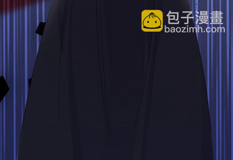 《惹上首席总裁千金归来》第203话 你今晚真美 第45页