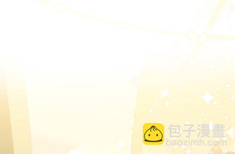 《惹上首席总裁千金归来》第203话 你今晚真美 第4页