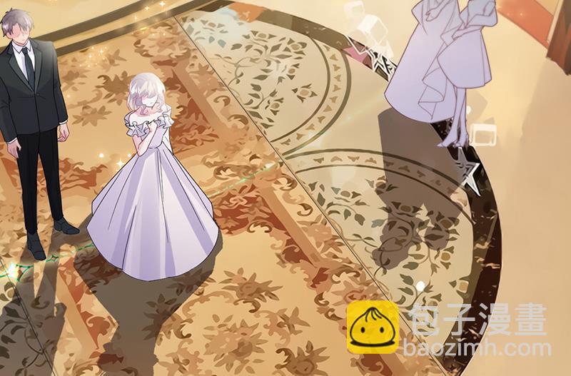 《惹上首席总裁千金归来》第203话 你今晚真美 第6页