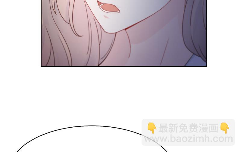 《惹上首席总裁千金归来》第204话 你就忍心放弃他？ 第12页
