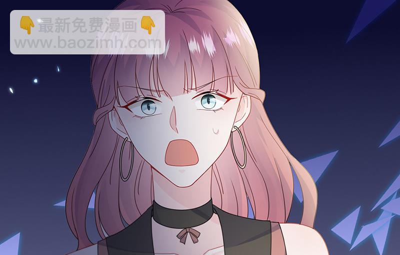 《惹上首席总裁千金归来》第204话 你就忍心放弃他？ 第15页