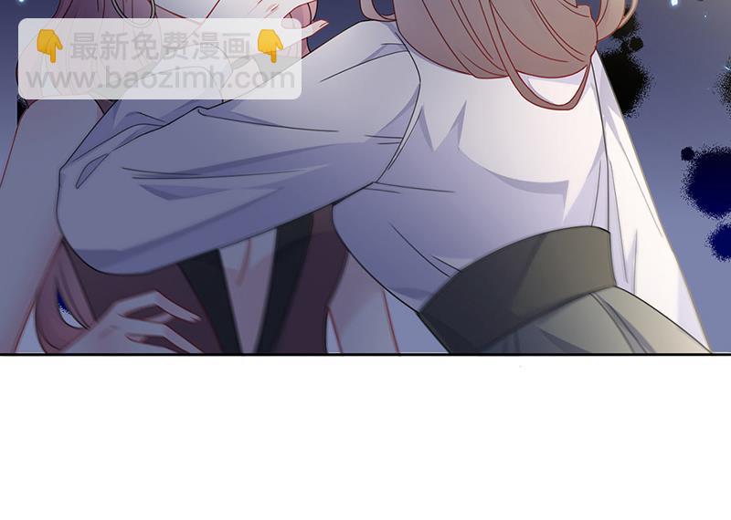 《惹上首席总裁千金归来》第204话 你就忍心放弃他？ 第6页