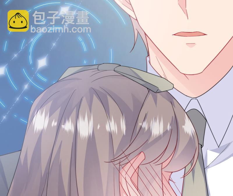 《惹上首席总裁千金归来》第205话 她喜欢的人是我 第20页