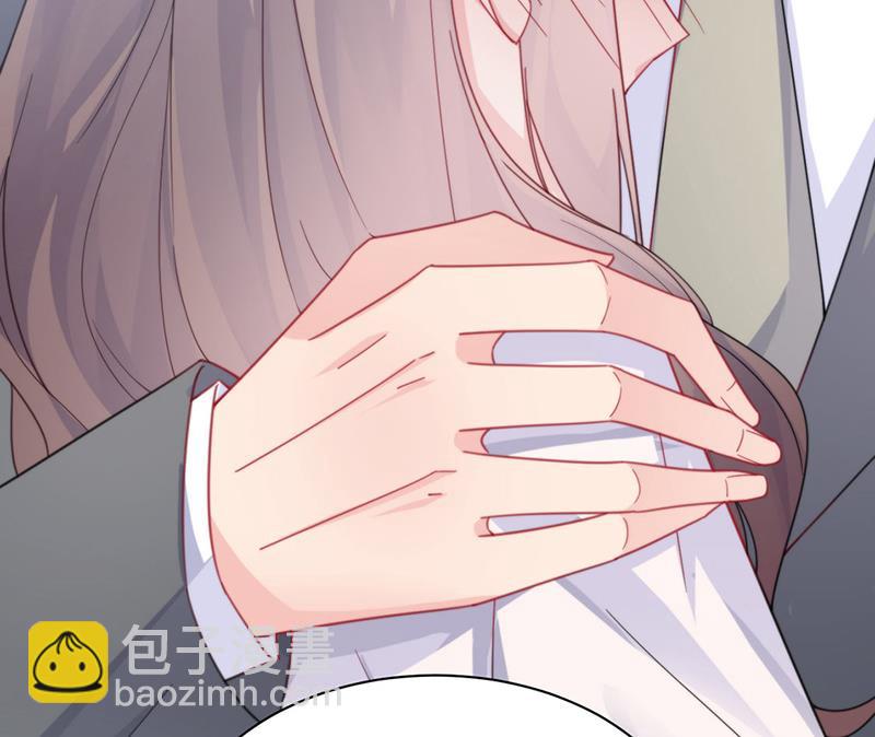 《惹上首席总裁千金归来》第205话 她喜欢的人是我 第21页