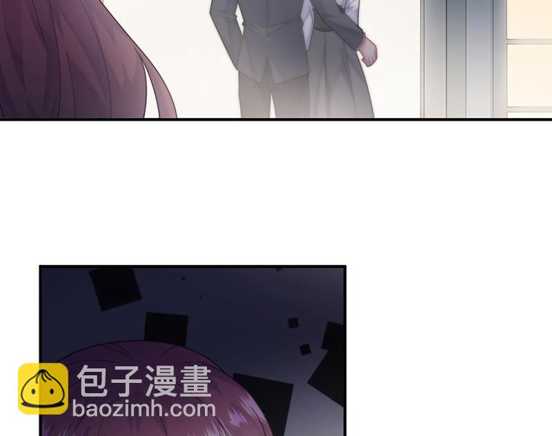 《惹上首席总裁千金归来》第205话 她喜欢的人是我 第26页