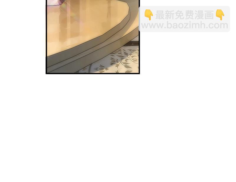 《惹上首席总裁千金归来》第205话 她喜欢的人是我 第30页