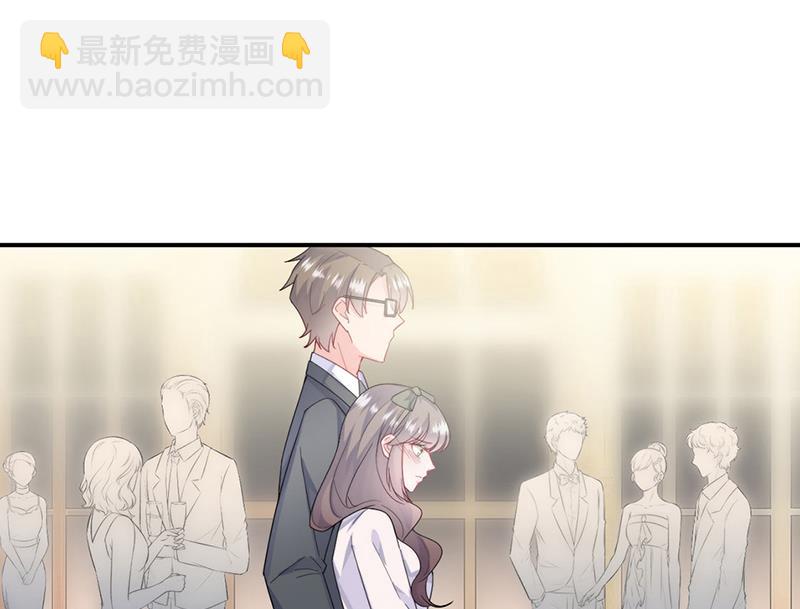 《惹上首席总裁千金归来》第205话 她喜欢的人是我 第31页