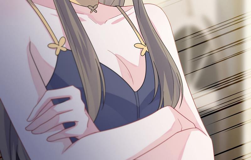 《惹上首席总裁千金归来》第208话 闹事 第45页