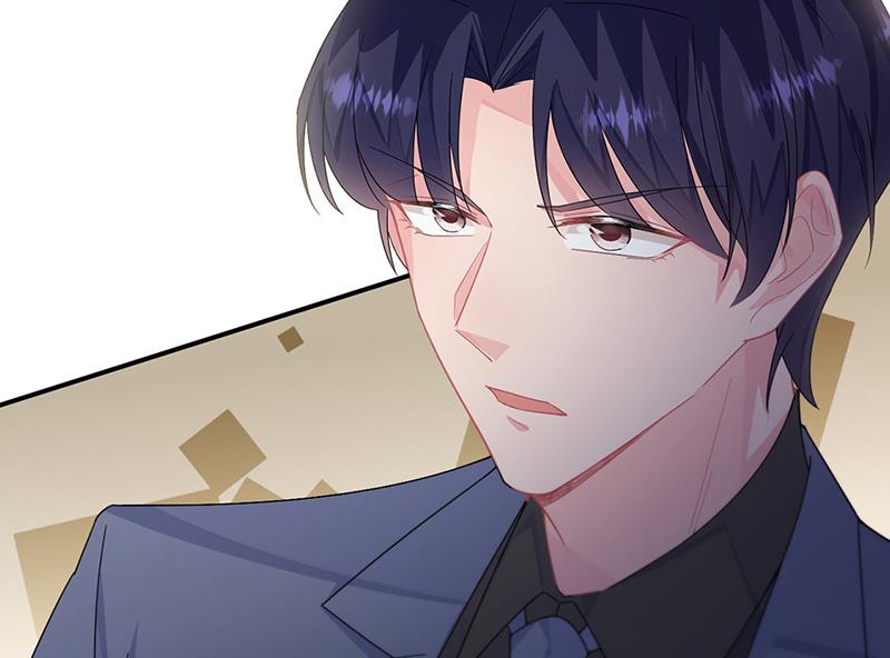 《惹上首席总裁千金归来》第210话 三年前，对不起 第15页